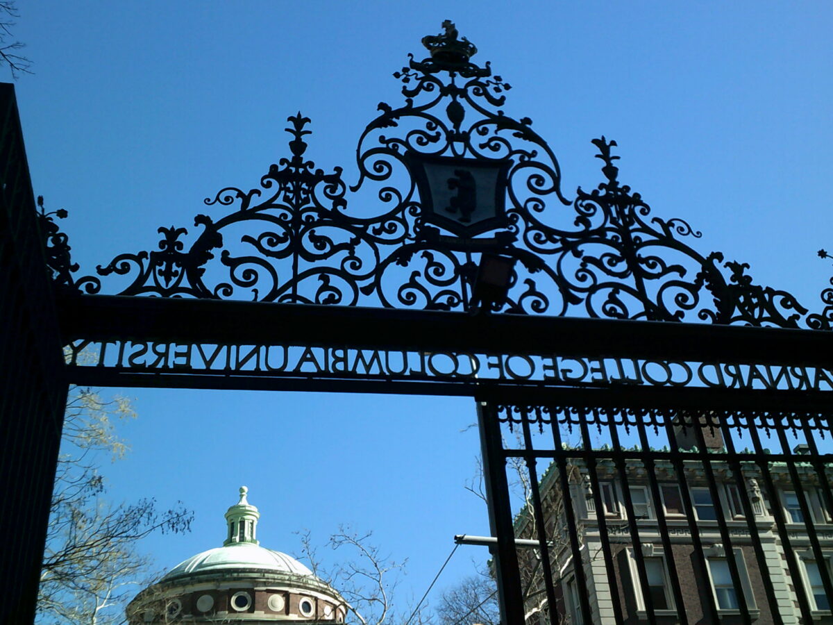 Barnard Accepts 7% of Applicants to Class of 2028 